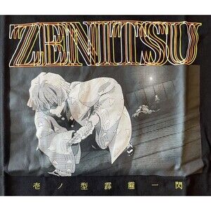 Demon Slayer Uniqlo Black Men Small T-Shirt ZENITSU AGATSUMA: "KIMETSU NO YAIBA"